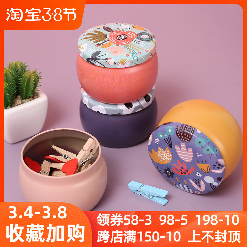 Cute Mini Candy Containing Jar Seal Jars Leather Fascia Head Accessories Hairpin Clips Mini Small Iron Cartridges Lid Iron Jars