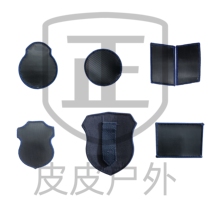 Customized chest number cloth number adhesive badge iron chest number iron chest badge chest badge armband number plate