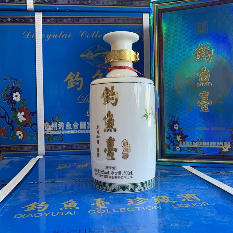 钓鱼台珍藏酒53度酱香型白酒白珍藏500ml6瓶整箱装包邮评价- 淘宝网