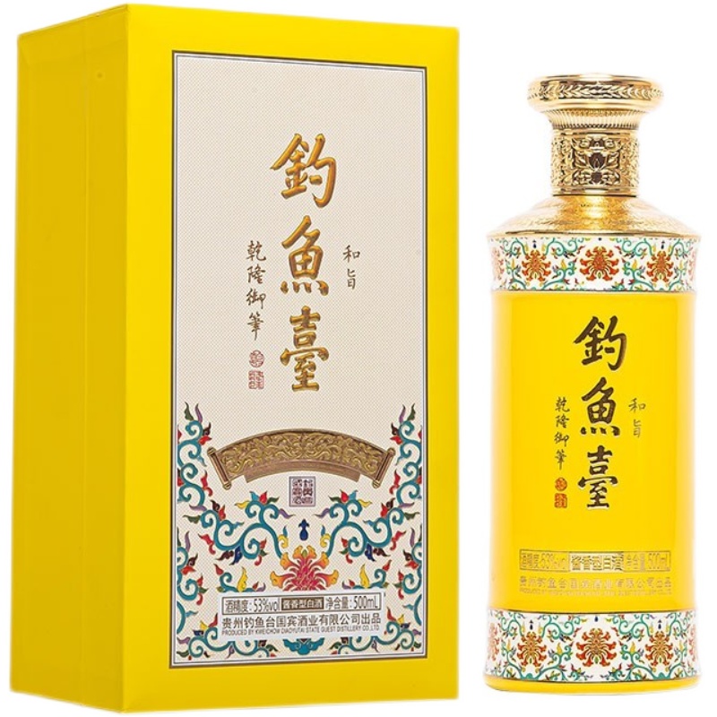 白酒釣魚台 醬香型 53度 500ml 贵州钓鱼台和旨酒53度酱香型白500ml单瓶礼盒装纯粮包邮原装评价