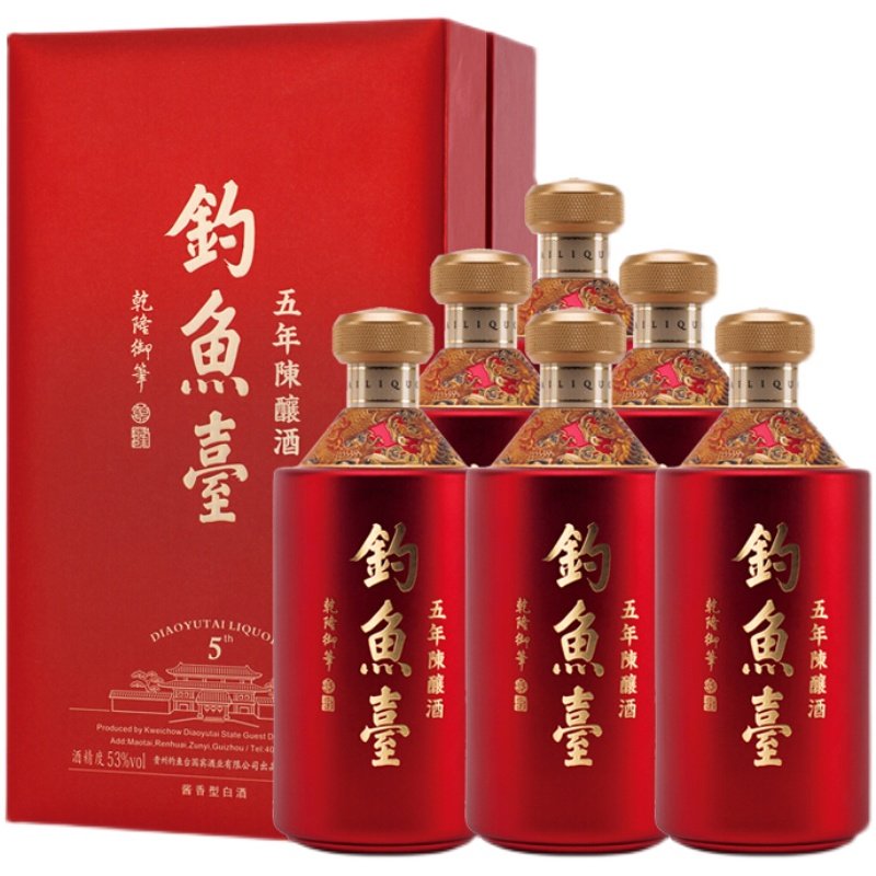 钓鱼台酒5年五年陈酿53度酱香型白酒500ml6瓶整箱收藏名酒包邮评价- 淘宝网