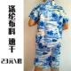 Đảo Hải Nam Dịch vụ Hải Nam Áo sơ mi du lịch Áo sơ mi giản dị Bãi biển Cặp vợ chồng Gói gia đình ngắn tay Du lịch Bộ cây dừa