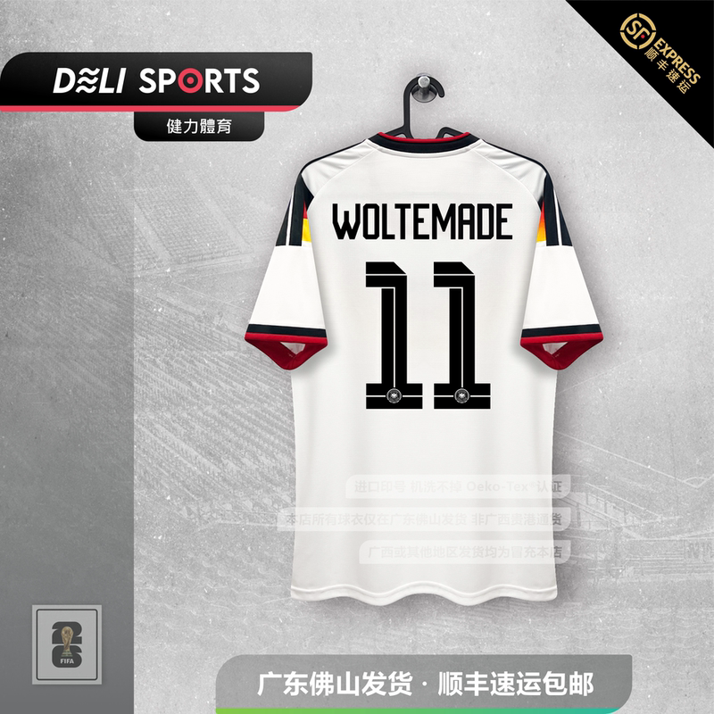 2026 National Team Jersey Home Kit Havertz Wirtz Müller Musiala Jersey Walter Marder 2026 National Team Jersey Home Kit Havertz Wirtz Müller Musiala Jersey Walter Marder
