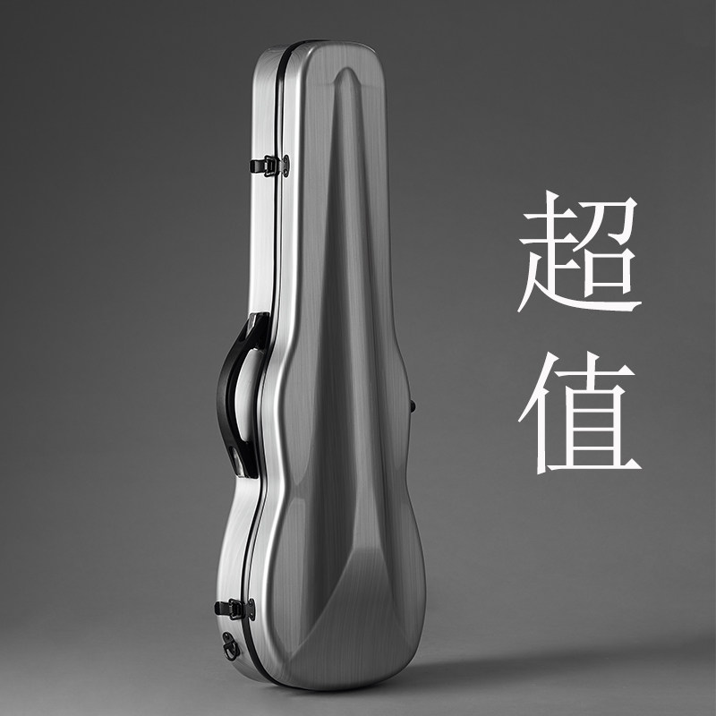 Violin box bag backpack carbon fiber glass fiber reinforced plastic violin box light carbon violin box instrument accessories
