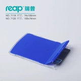 Рупей ПК набор карт карты карты сокровищница Периодическая карта набор запрещенной выставки Большой Brancs 7119