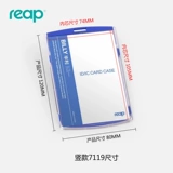 Рупей ПК набор карт карты карты сокровищница Периодическая карта набор запрещенной выставки Большой Brancs 7119