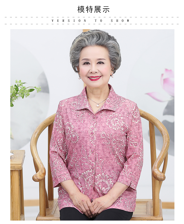 Áo khoác bà mùa xuân Quần áo nữ trung niên 50-60-70 tuổi Áo sơ mi tâm trạng mùa hè Tay áo hai mảnh - Quần áo của mẹ váy đẹp tuổi trung niên