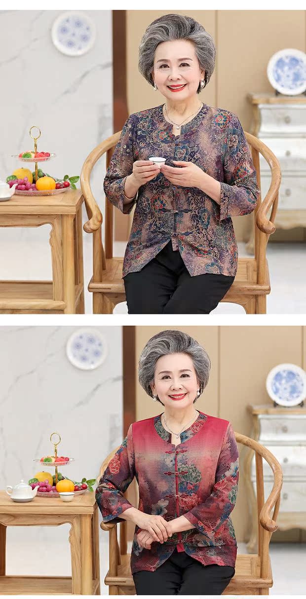 Bà ngoại mặc quần áo mùa hè Quần áo cũ 60-70 tuổi Phụ nữ trung niên mẹ tay ngắn hai dây - Cộng với kích thước quần áo áo dạ nữ đẹp 2020
