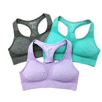 Buy 1 get 1 cut small size S sports bra vest chest fitness underwear les running short Yoga Woman