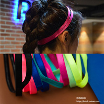 The arrival of the goods ~ Yoga headband Sports female fitness running non-slip thin head rope anti-sweat belt night running