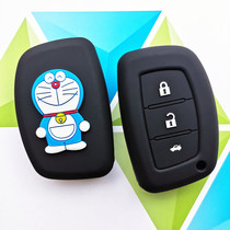 Apply the modern car key bag cover ix25 Longer collar Name Tuetna RV Win Sonata Nine Wins to Ride Pleasure