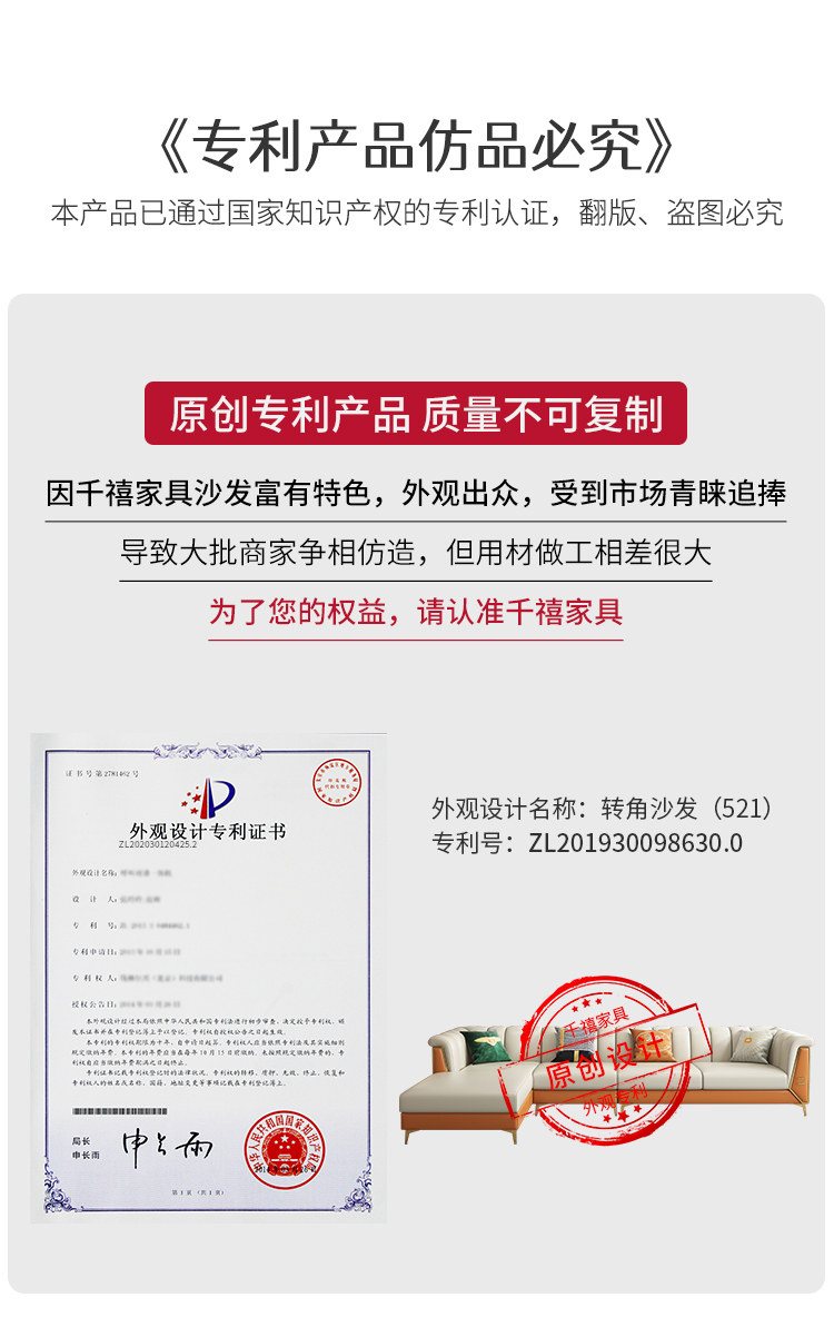 专利.jpg