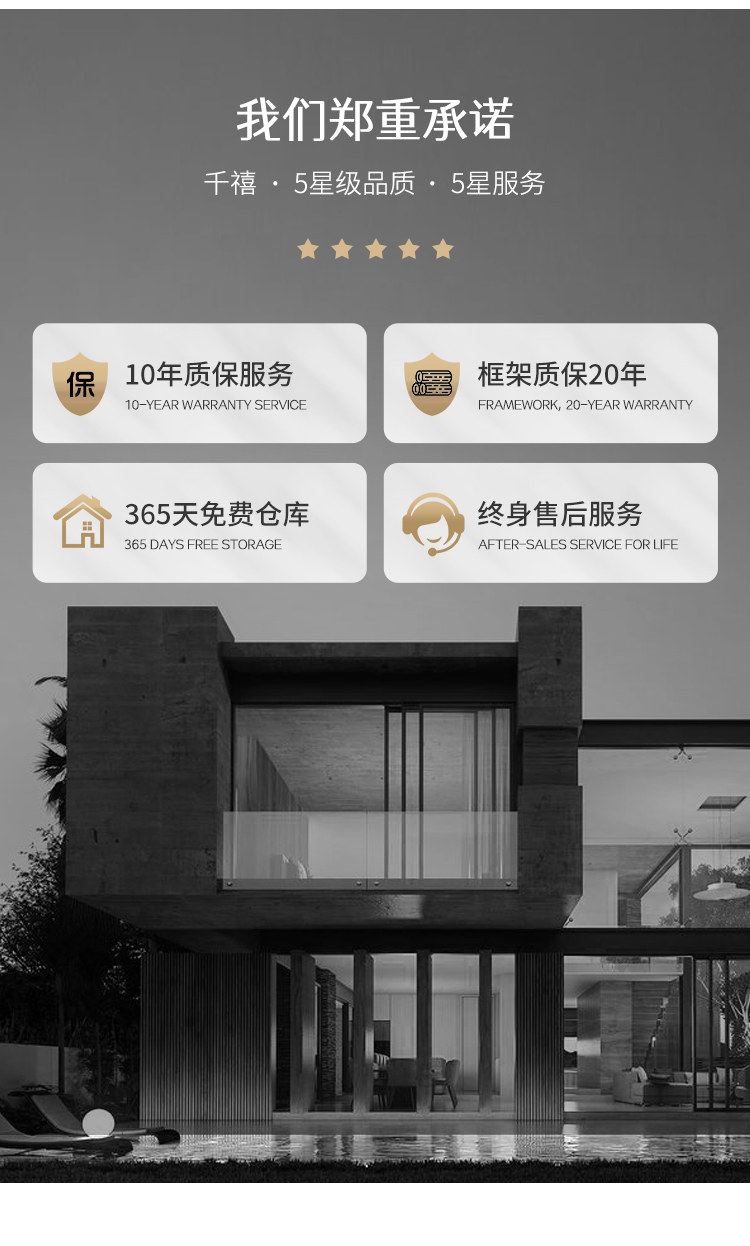 转角沙发_02.jpg