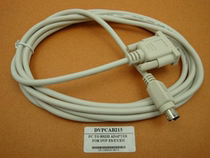 TadaPLC serial port touch screen connecting line download line programming line female head male head line