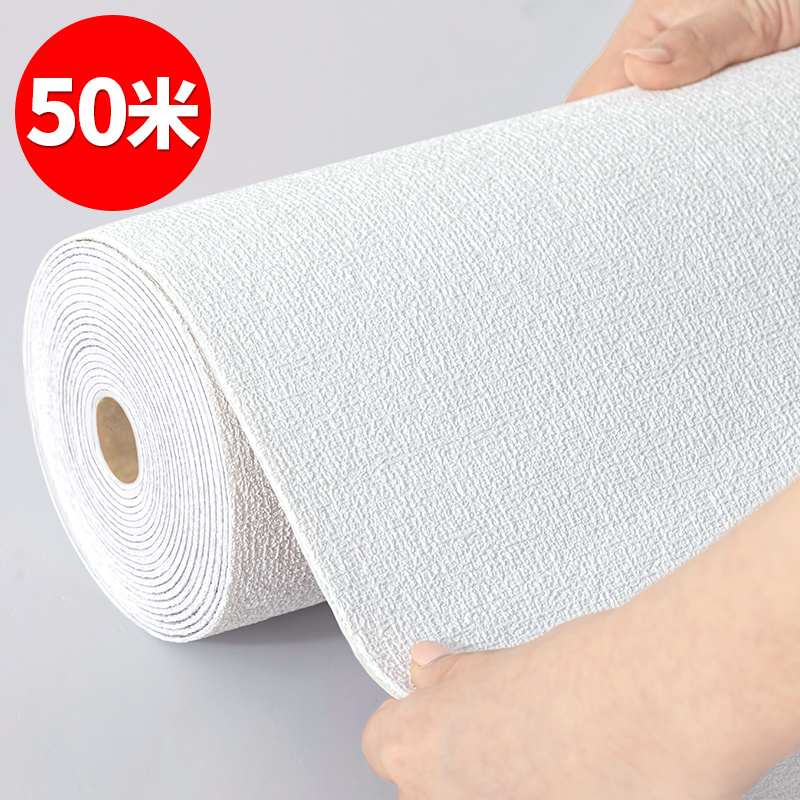 50 meters wallpaper self-adhesive waterproof moisture-proof mildew wall cloth 3d stereoscopic wall sticker wallpaper bedroom warm refurbished wall sticker