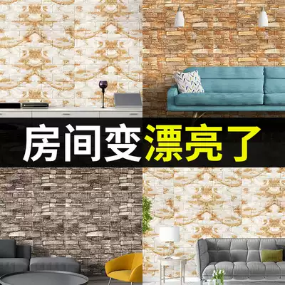 Industrial wind 3D three-dimensional retro cultural brick wall stickers shop wall renovation waterproof foam brick stickers self-adhesive wallpaper