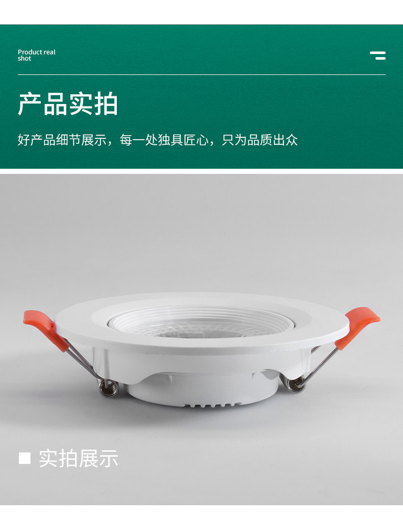 马来西亚跨境led筒灯嵌入式家用天花板射灯客厅过道吊顶天花筒灯-阿里巴巴