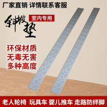 Slope cushion uphill pad 2cm3cm4cm step plate road slope plastic triangle pad car ramp climbing pad