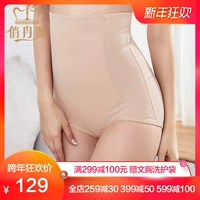 Qiao Dana thắt lưng và quần hông cơ thể mẫu ren Xiêm corset cạp cao eo thon eo định hình quần Q6508 đồ lót phụ nữ