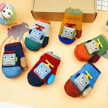 Sheng Qis new winter bag halter neck hoop yarn plus velvet warm cartoon robot childrens casual gloves