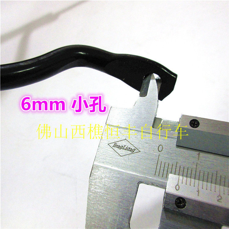 Porte-bagages pour vélo - Ref 2416041 Image 8