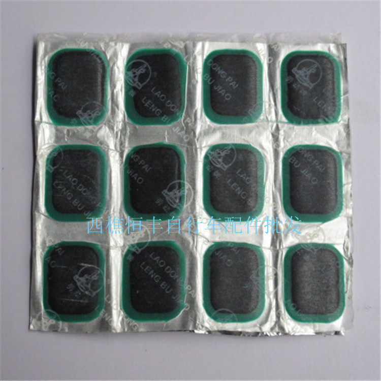 Kit de réparation vélo - Ref 2316579 Image 10