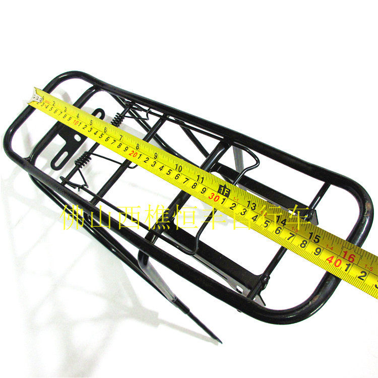 Porte-bagages pour vélo - Ref 2416041 Image 6