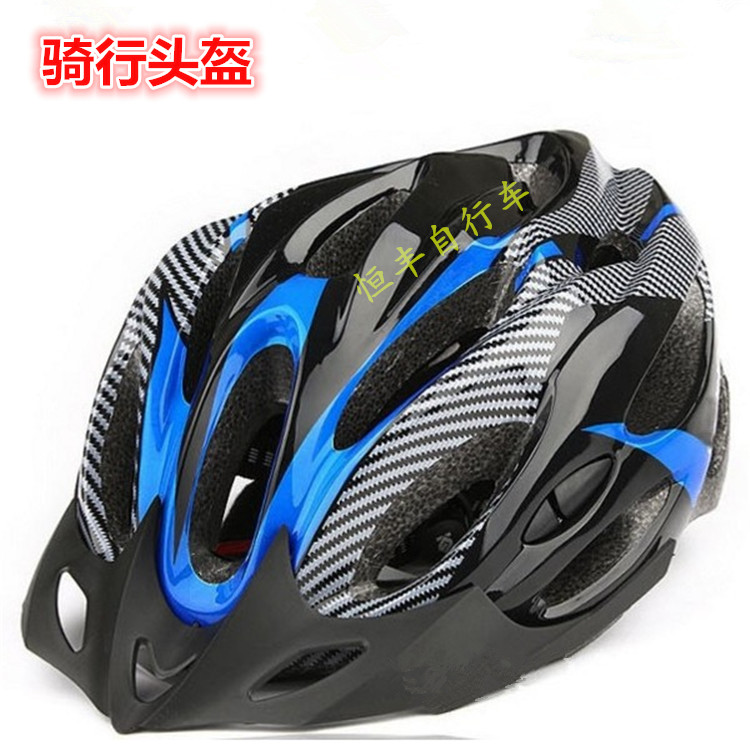 Casque cycliste - Ref 2239066 Image 7