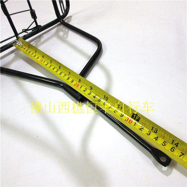 Porte-bagages pour vélo - Ref 2416041 Image 9