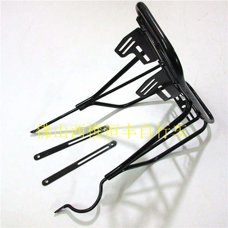 Porte-bagages pour vélo - Ref 2416041 Image 11