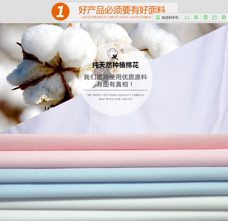 Tenue infirmière - Ref 1858410 Image 5