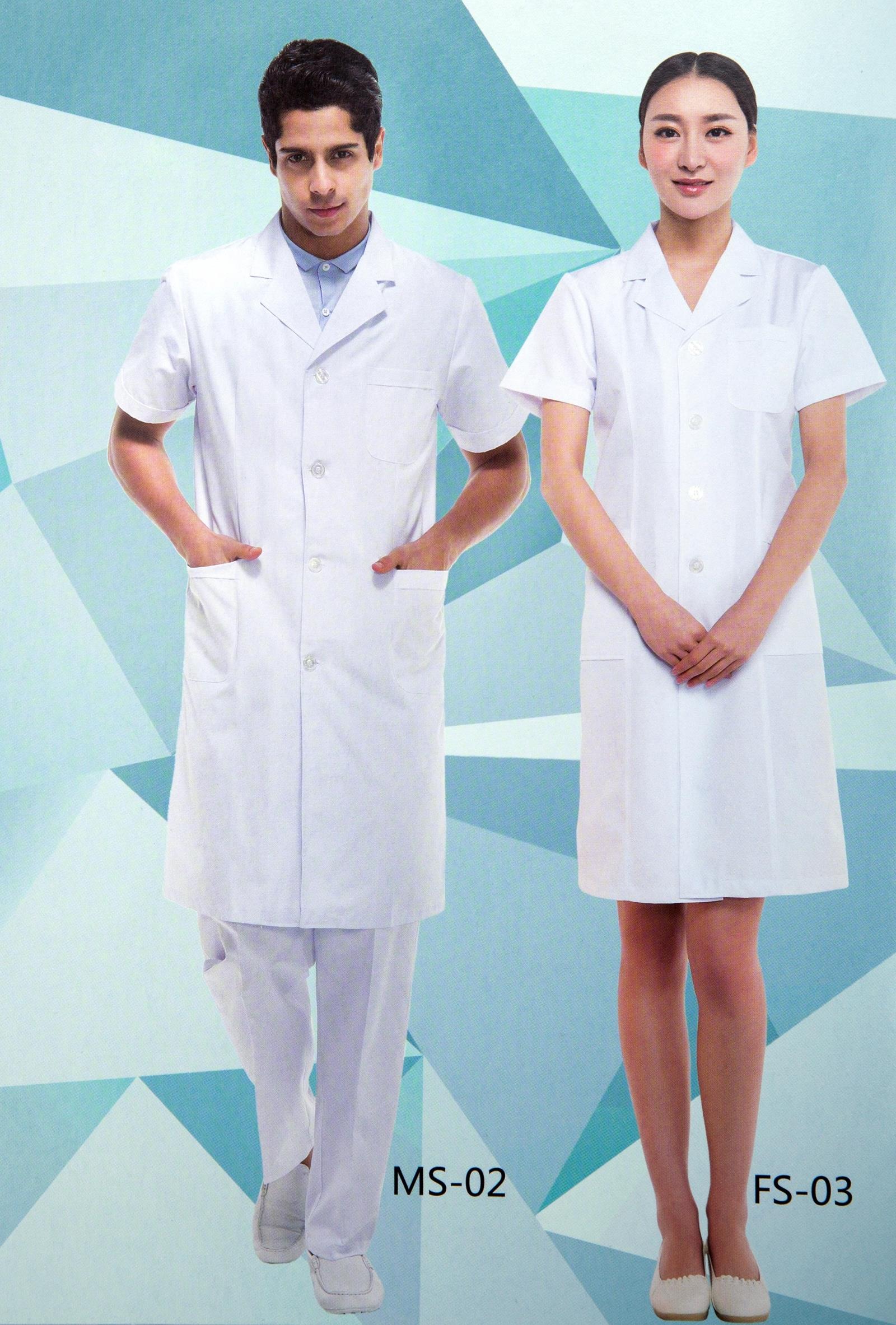 Shanghai Shenglanxin male and female doctors short-sleeved summer white coat doctor's clothing white coat
