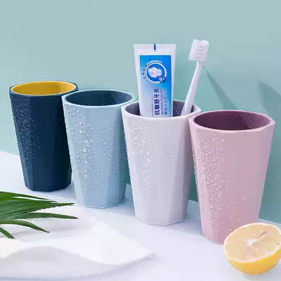 Travel brush cup mouth Cup Nordic portable mouthwash Cup couple student dormitory Cup brush Cup