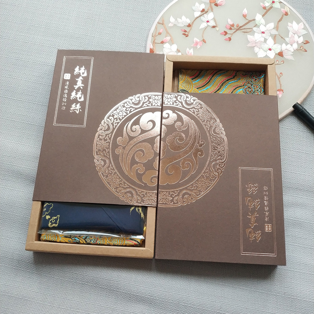 Kraft Paper Gift Box Carrying Bag Suit Silk Pa Matching Gift Box Not Shipped Separately