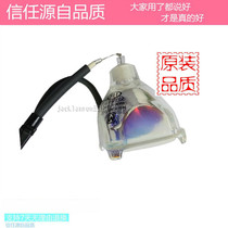 Application of the JVC HD-Z70RX5 TS-CL110C DLA-HD950BE X3BE X9BE projector lamp