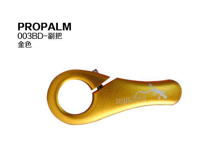 Poignées de vélo - Ref 2354170 Image 4