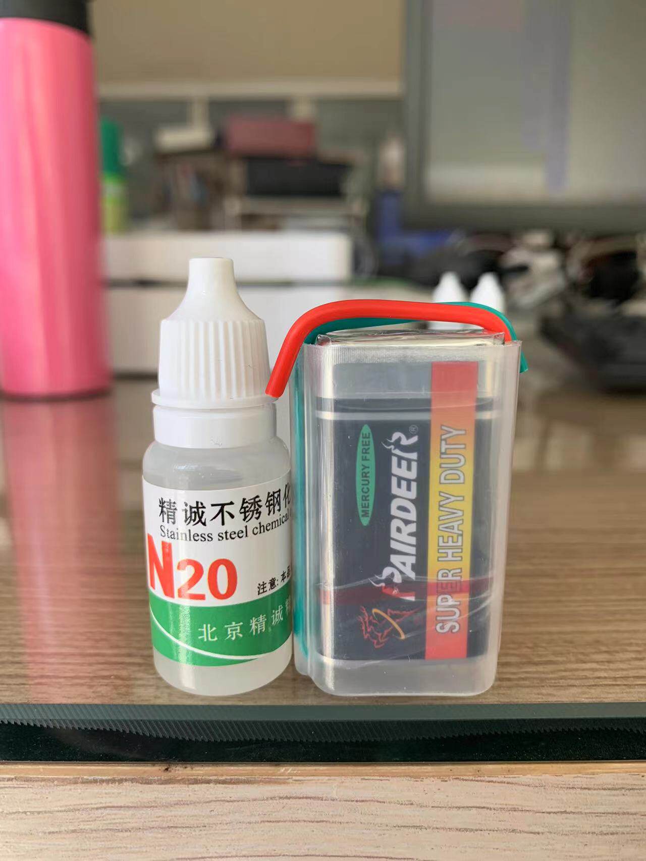 Precision N20 stainless steel assay 310 stainless steel detection liquid 2520 stainless steel analytical potion differential liquid-Taobao