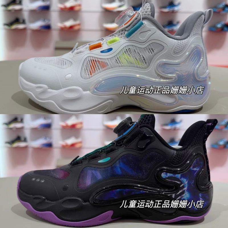 Anta Children's 2026 Summer Model Special-Shaped Mesh Sports Shoes Anti-Slip Wear-Resistant Knob Basketball Shoes 312621110