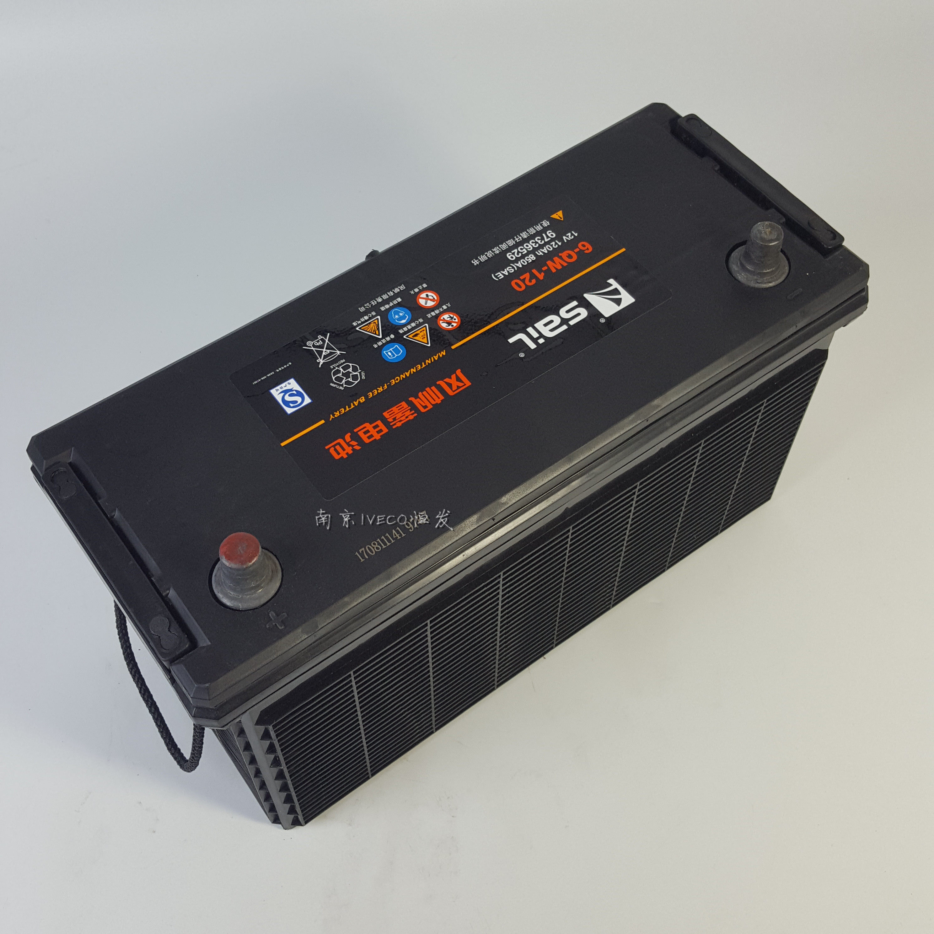 Аккумулятор 南京依维柯电瓶宝迪得意08款低温储电池6-qw-120ah风帆12v850a Sail