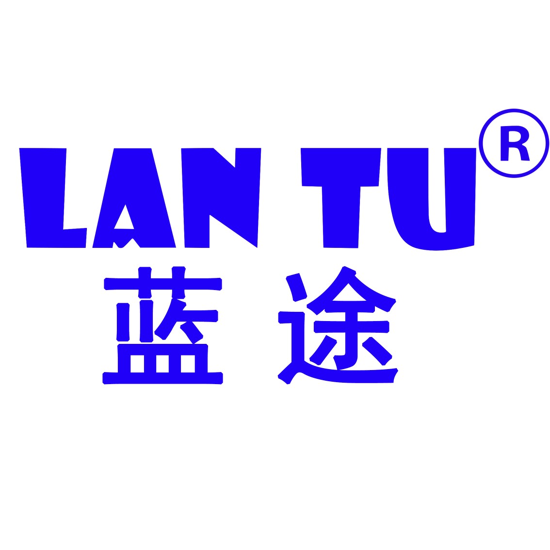 蓝途胶水企业店