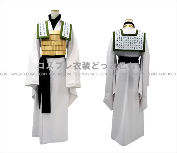 Sân khấu du lịch nhất Huyền Trang Sanzo cosplay trang phục - Cosplay