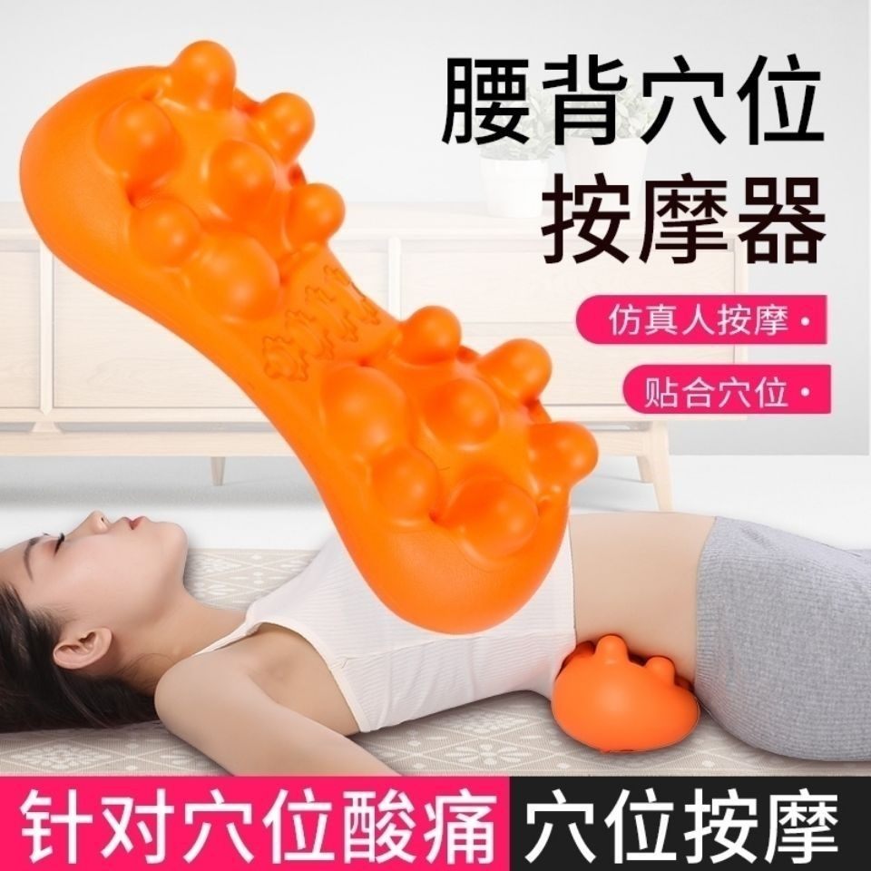 Crayfish cervical spine massage cushion prawn pliers massage pillow multi-purpose household cervical spine neck shoulder Zhang Kaiyi recommended