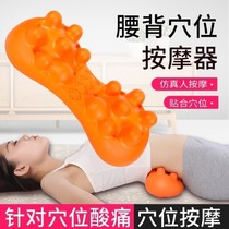 Crawfish Cervical Spine Massage Cushion Large Shrimp Pliers Massage Pillow Multipurpose Home Cervical neck shoulder Cheung Kai Yi Recommended