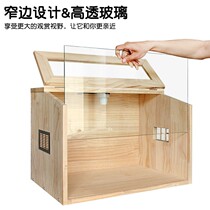 Luding Chicken Thermostatic Box Special Cage Acrylic Box Luding Chicken rearing large case Villa Wood wood reproducing box