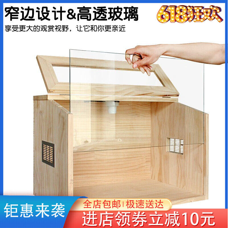 Luding Chicken Thermostatic Box Special Cage Acrylic Box Luding Chicken Rearing Large Box Villa Wood wood reproducing box