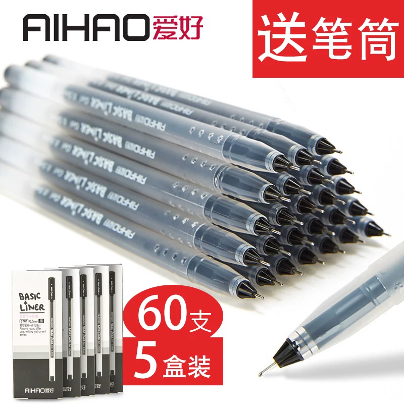 爱好 Capacious black rollerball pen for students, 0.5mm