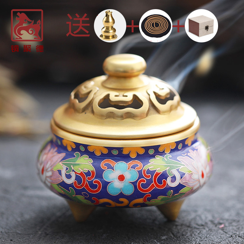 Copper Poly de pure copper Pinch Enamel Color home Indoor Incense Stove Jingtai Blue Craft Ring Incense Stove Sandalwood Stove Pendulum
