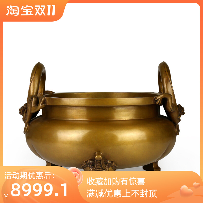 Copper Jude Pure copper incense burner ring incense burner large incense burner household indoor sandalwood incense burner for Buddha tea ceremony