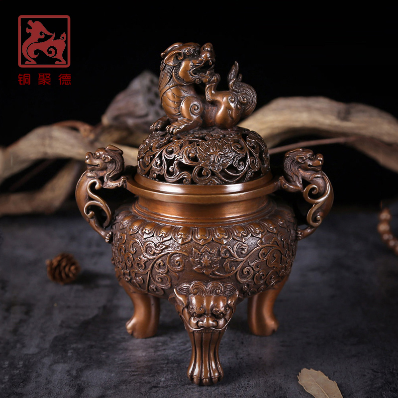 Copper Jude Pure Copper Daming Xuande Furnace Copper Sandalwood Plate Incense Agarwood Aromatherapy Furnace Home Antique Incense Burner Ornaments