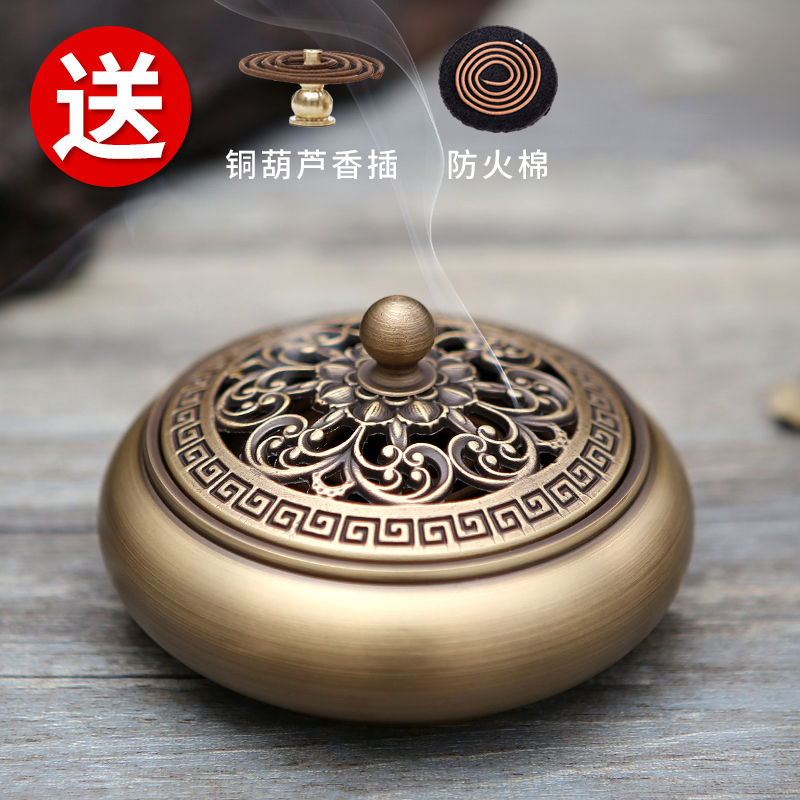 Copper Jude pure copper ring incense burner household indoor antique incense burner sandalwood incense burner for Buddha creative tea ceremony stove